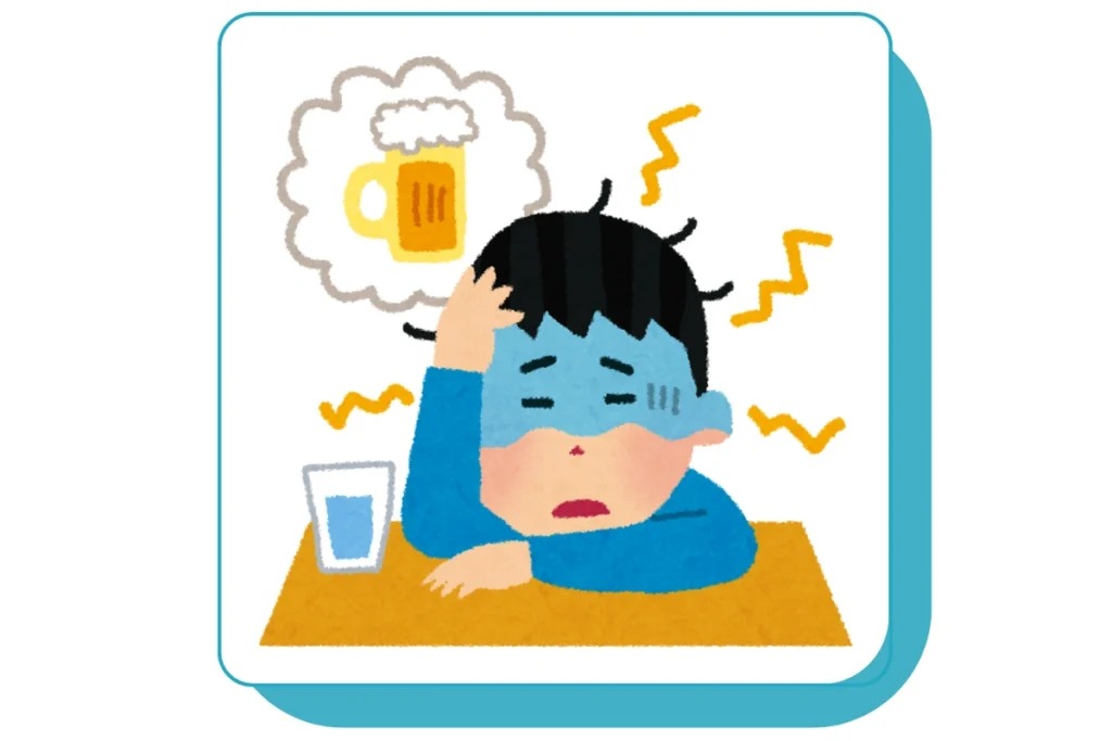 護肝點滴