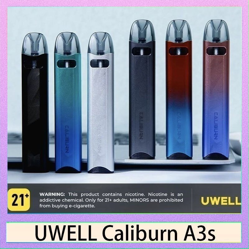 UWELL CALIBURN A3s UWELL Caliburn A3S咖哩棒A3S POD電子煙主機官網評價說明書UWELL Caliburn A3S咖哩棒A3S POD電子煙主機官網評價說明書
